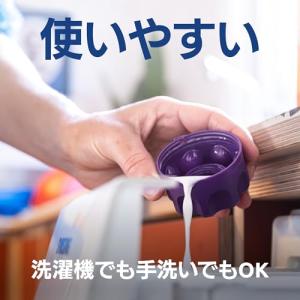 NIKWAX ニクワックス ダウンウォッシュダ...の詳細画像3