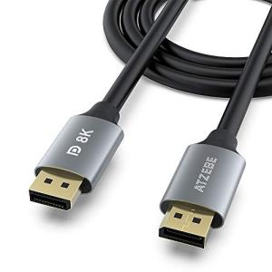 ATZEBE 8K DisplayPort to DisplayPortケーブル 1.8m DisplayPort ケーブル 1.4 8K 60