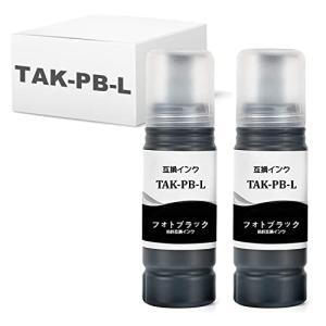 BAALANDエプソン用 TAK-PB-L 互換インクボトル 増量 70ml 2本セット フォトブラック 対応機種: EW-M752T EW-7｜solvertex