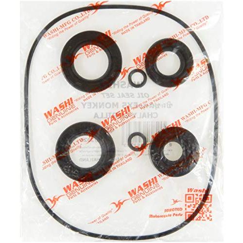 WASHI オイルシール キックペダル 横型エンジン スーパーカブ モンキー ダックス ゴリラ シャ...