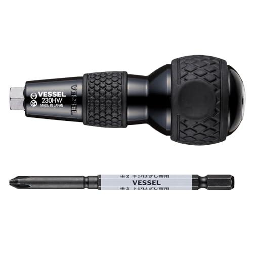 ベッセルVESSEL ハズセル ボールグリップ貫通 ハズセルビット +2×100付 230HW-2