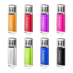 USBメモリ 8個セット Exmapor 32GB 銀
