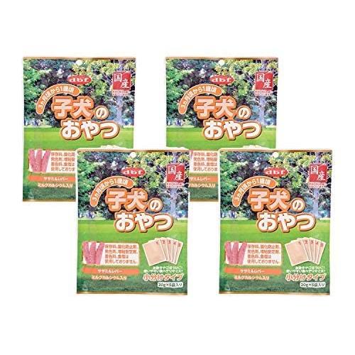 4袋セット デビフ 子犬のおやつ100g × 4袋