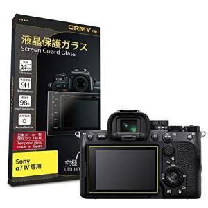SONY（ソニー） 純正新品 バッテリーチャージャー BC-TRX 充電器 ZV-1