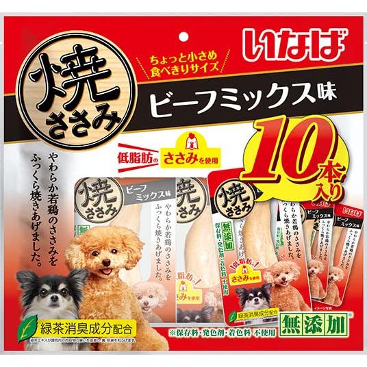 いなば 焼ささみ ビーフミックス味 10本