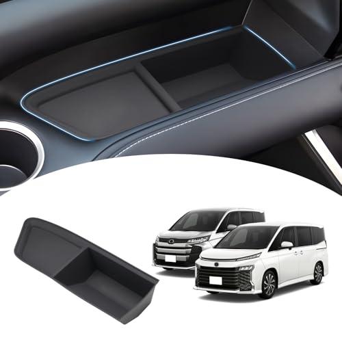 Mozan トヨタ ノア ヴォクシー 90系に適合 助手席 オープントレイ 収納ボックス グローブボ...