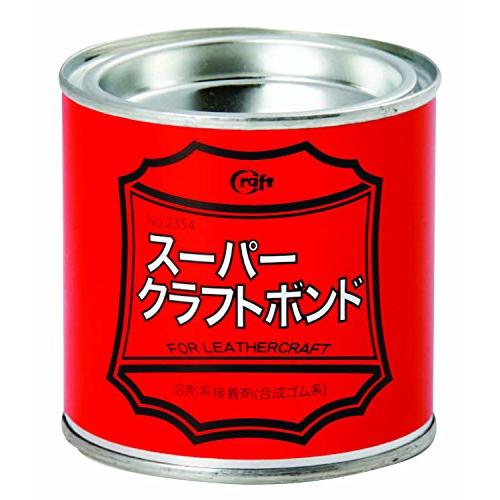 クラフトシャcraftsha クラフト社 革工具 スーパークラフトボンド 200ml 2354