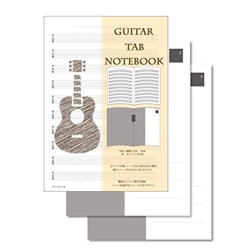 ギター TAB譜ノート 2冊