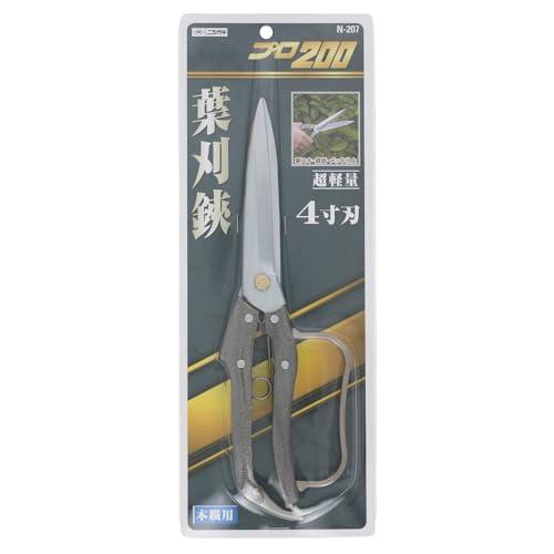 ニシガキ工業 プロ200葉刈鋏 4寸刃 N-207 270MM