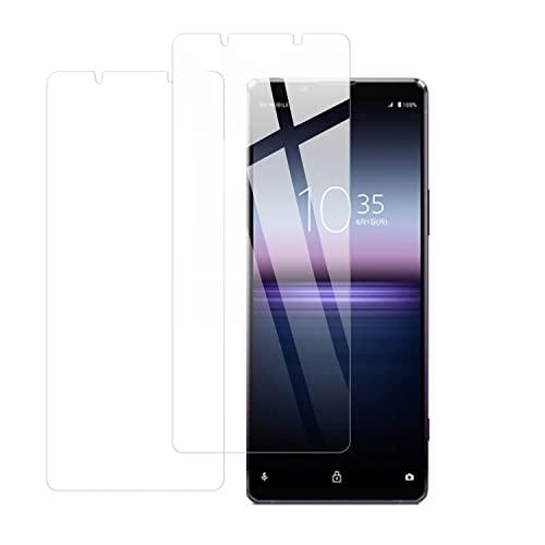 2枚セットKPNS 日本素材製 強化ガラス Xperia 1 II SO-51A SOG01 用 ガ...