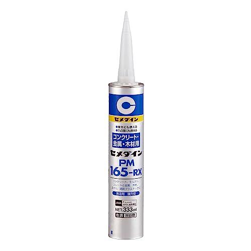 セメダインCemedine 強力屋外用コンクリート用接着剤 PM165-RX 333ml RE-53...
