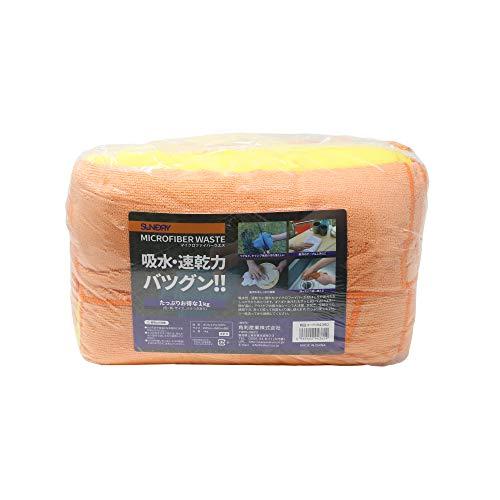 角利産業Kakuri Sangyo サンドリーSUNDRY マイクロファイバーウエス 1kg 吸水 ...