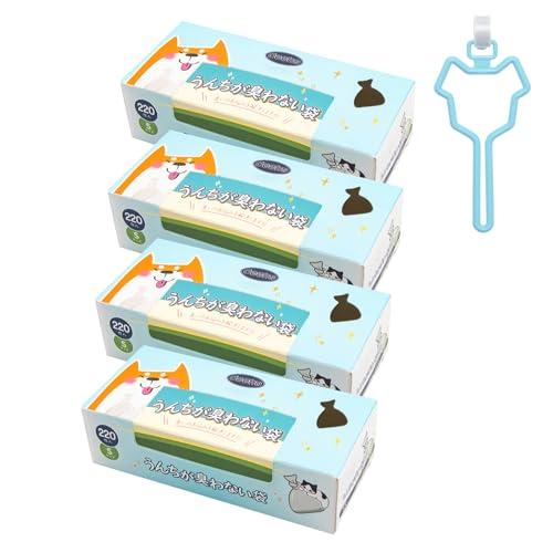 Deefre うんちが臭わない袋 犬うんち処理袋 Sサイズ 220枚×4個 880枚 におわない袋 ...