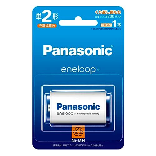 パナソニック エネループ スタンダードモデル 最小容量3200mAh/繰り返し600回 単2形 充電...
