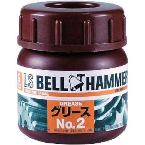 スズキ機工Suzuki Kikoh 超極圧潤滑剤 LSベルハンマー グリースNo.2 50ml LS...
