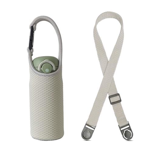 Futakuchi 水筒カバー 2way 断熱 保冷 350ml 500ml 600ml 魔法瓶用 ...