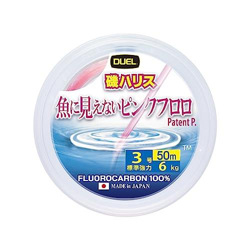 DUELデュエル 魚に見えないピンクフロロ 磯ハリス 50m 3号