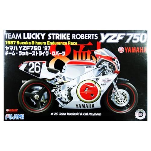 フジミ模型 1/12 ヤマハ YZF750 '87チーム・ラッキーストライク・ロバーツ