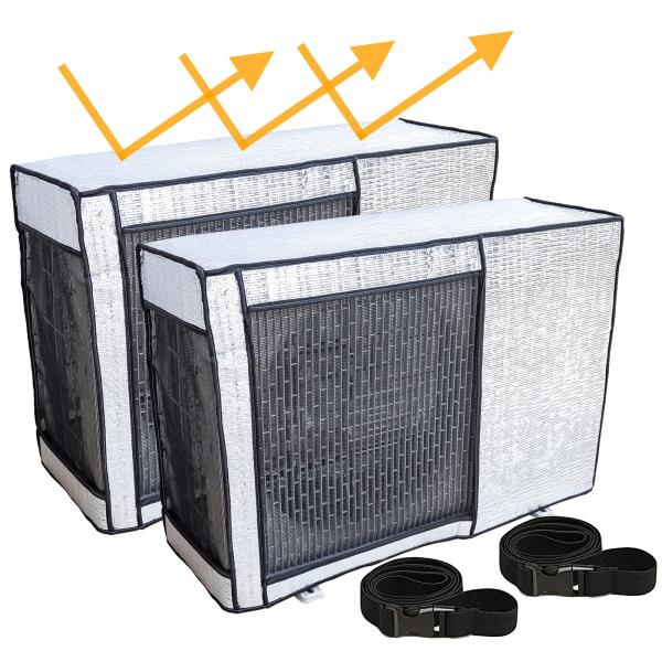 TONGMO エアコン室外機カバー 日・雨・雪・風 室外機保護カバー 四季通用 アルミ箔素材 日除け...