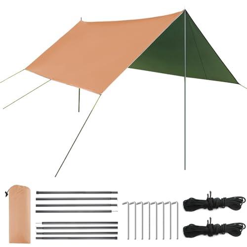 防水タープ キャンプ 天幕シェード アウトドア タープ ポール付き サンシェルター 日除け 遮熱 遮...