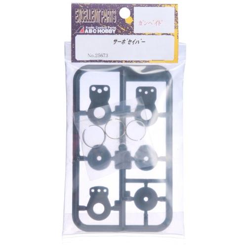 ABC HOBBY サーボセイバー 25673