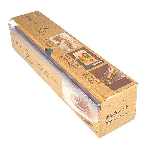 カインズCAINZ まな板シート 3m 雑菌対策 時短 使い捨て 衛生的 片手でカット アウトドア