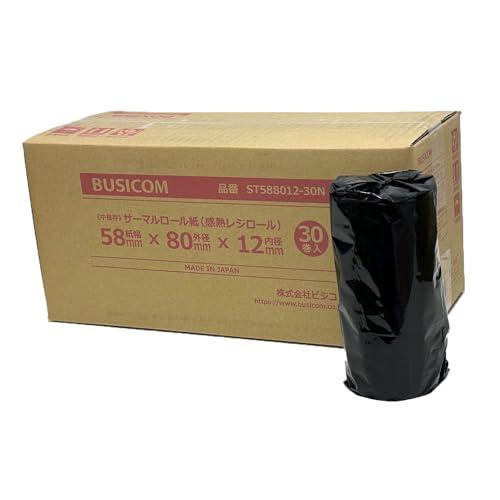 ビジコム純正 国産 感熱レジロール紙 58mm幅×外径80φ×内径12mm 30巻 芯あり 中保存 ...