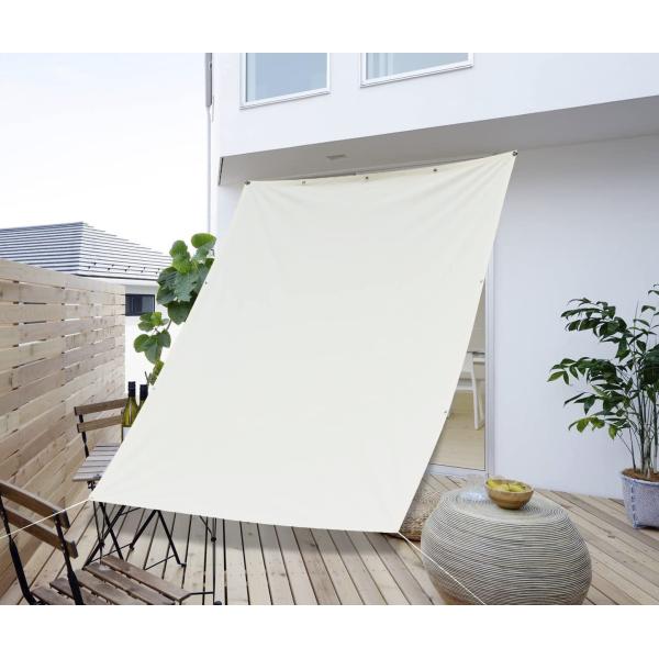 Cool Timeクールタイム （200×300cm）日除け シェード オーニング 撥水 ポリエステ...