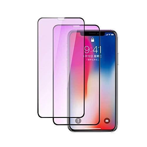ブルーライトカットiPhone 11 / iPhone XR ガラスフィルム2枚セットアイフォン11...