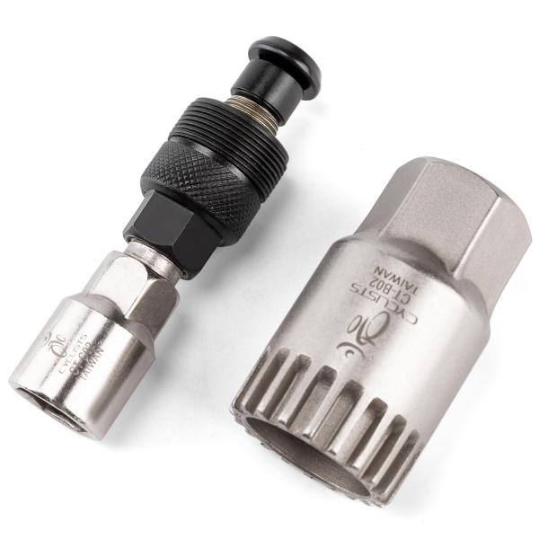 CYCLISTS 自転車用 クランク・ボトムブラケット外し工具セット CT-B02/CT-C02