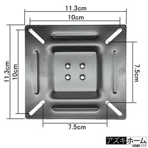 アズキホーム テレビ壁掛け金具 14-27イン...の詳細画像1