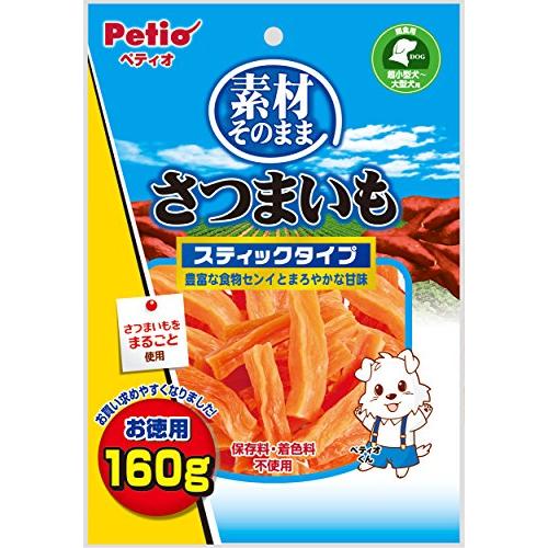 ペティオ Petio 素材そのまま さつまいも スティックタイプ 160g×3個セット