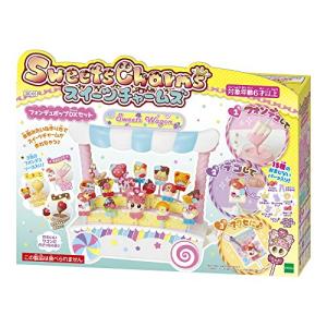 スイーツチャームズ フォンデュポップDXセット SC-05