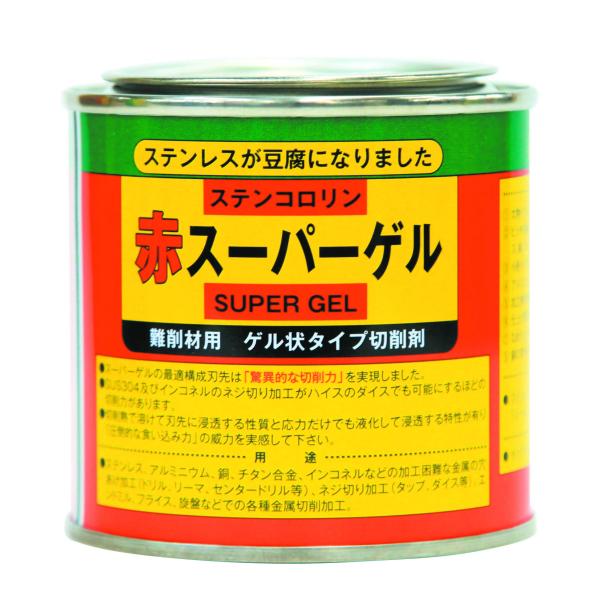 R-GOT ステンコロリン赤 R-5