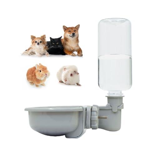 teemoyaya 犬 水飲み器 水飲み 猫 ケージ 給水 毛を濡らすことを防ぎ 転倒防止 漏れ防止...