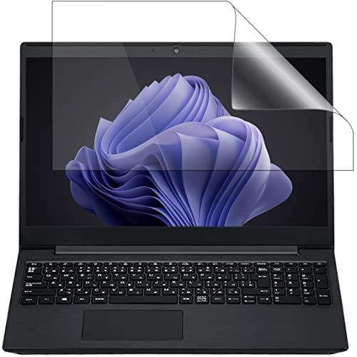 LOEロエ 15.6インチ 16:9 ノートパソコン 保護フィルム 反射防止 ギラついたり文字がにじ...