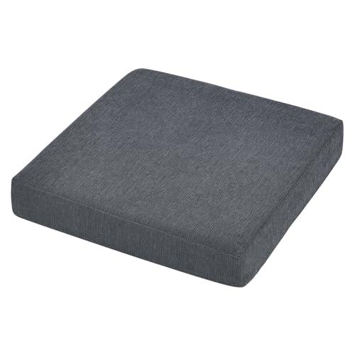 Baibu Home 座布団 低反発＋高反発 クッション 厚め 7cm 大きめ 50角 ざぶとん フ...