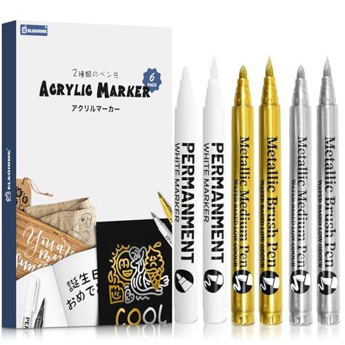 Elegirme 白ペン ペイントマーカー 金銀白 2種類のペン先 6本セット 耐水インク/速乾/0...