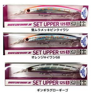 ダイワ SLシャイナーZ 125S-DR 青物用の買取情報