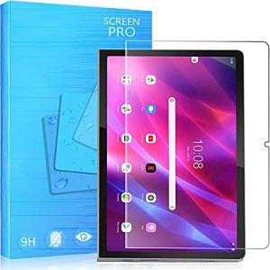 FOR Lenovo Yoga Tab 11 ZA8W0074JP / ZA8W0057JP 用のガラスフィルム 強化ガラスフィルム 耐指紋 撥