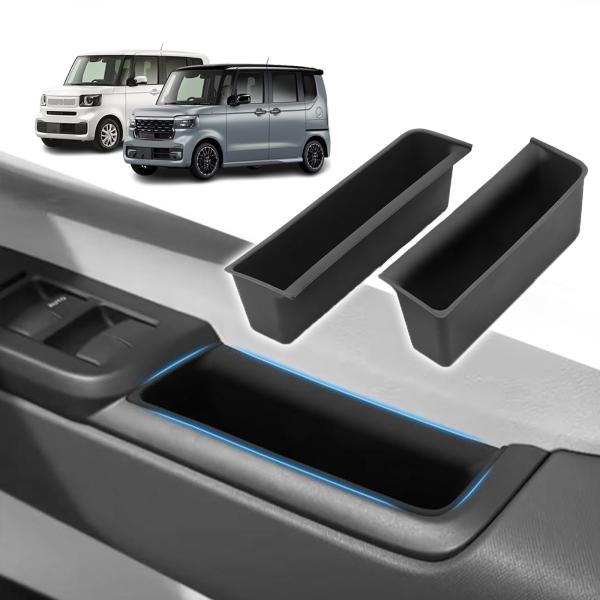 Temiry ホンダ用 新型 N-BOX JF5/JF6 フロントドア ドアハンドル ゴム製 収納ボ...