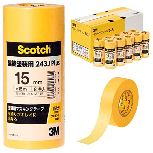 3M スコッチ マスキングテープ 建築塗装用 243J Plus 15mm×18m 中箱 80巻 2...