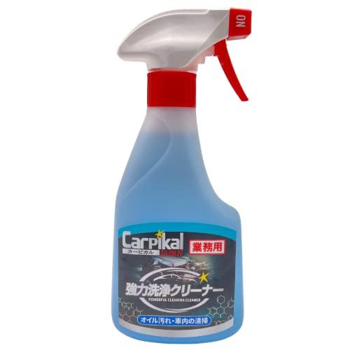 カーピカル 業務用 強力洗浄クリーナー 500ml  エンジンルーム/オイル汚洗浄