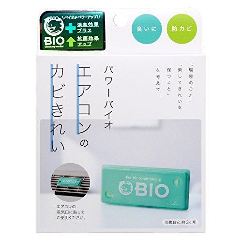 コジット パワーバイオ エアコンのカビきれい 防カビ・消臭 交換目安:3ヶ月