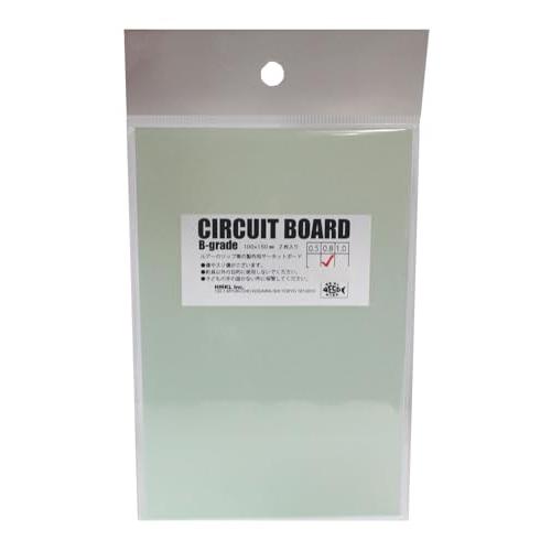 ハンクルHmkl HMKL サーキットボード B品 2枚入 0.8mm