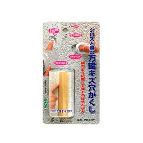 日本ミラコン産業 クロスの補修 クロスパテ 5g M-501