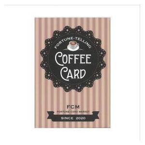 コーヒーカード