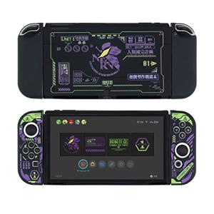 Nintendo Switch Oledカバー 有機ELモデル対応 カバー switch OLEDカバー ニンテンドースイッチOLED 全面保護