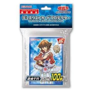 フレンドリーショップ専用遊戯王OCG デュエルモンスターズ デュエリストカードプロテクター遊城十代