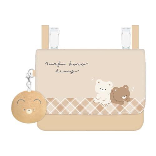 カミオジャパン 移動ポケット ショルダーひも付 どこでもポッケ もふころダイアリー くま 22658...